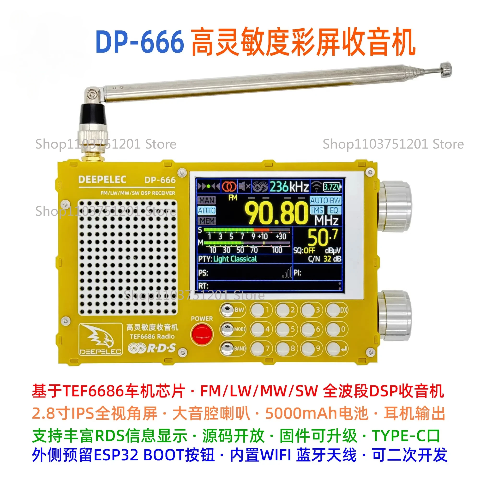 DP-666 TEF6686 Radio High Sensitivity Full Band FM AM FM Short Wave Radio