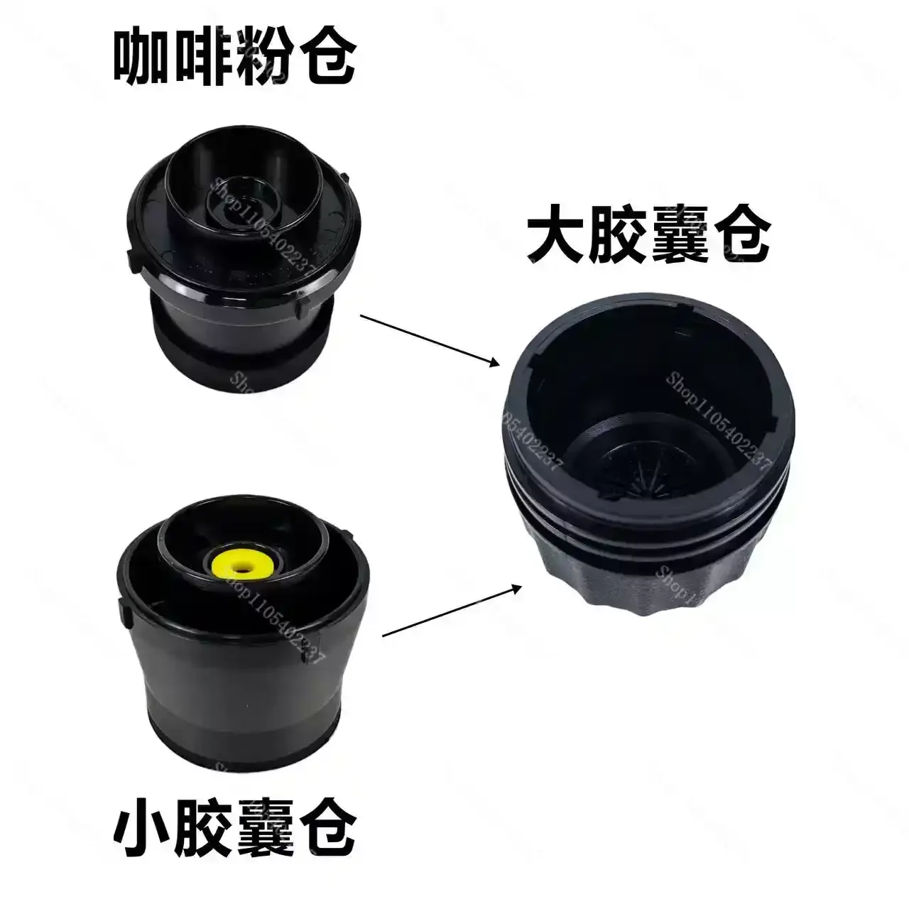 For KF-JN-01 02 Portable Coffee Machine Accessories Coffee Powder Warehouse Coffee Size Capsule Warehouse