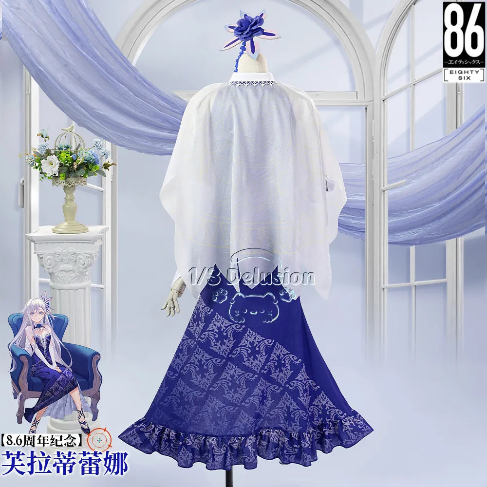 

86 - EIGHTY-SIX - Anniversary Vladilena Milizé Cosplay Costume Outfit Full Set Anime Roleplay Halloween Party Carnival Uniform