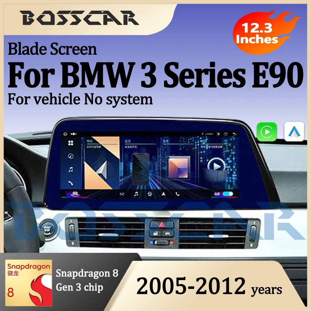 For BMW's new concept blade screen Applicable to 3Ser E90.Built-in wireless CarPlay Qualcomm Snapdragon Android13 Car screen