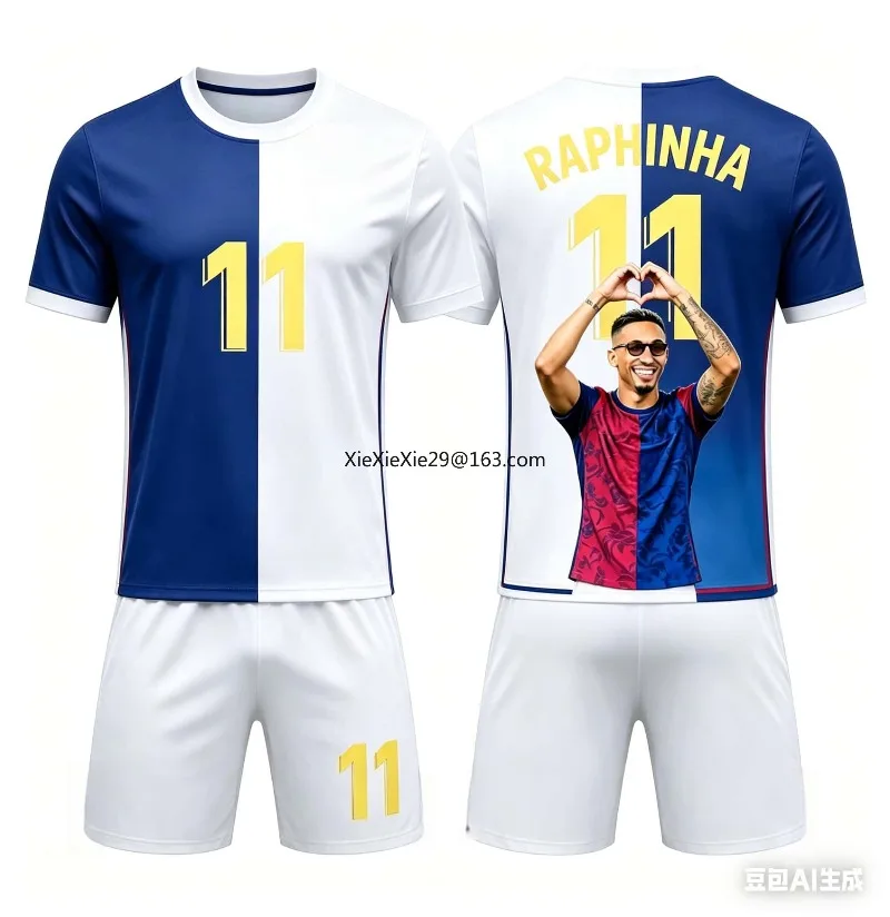 Neue beliebte Fan-Edition Rafinha # 11-teiliges Fußball-Set AI für Erwachsene und Kinder, Sommer-Trainings-T-Shirt und Shorts, Eltern-Kind-Größen erhältlich – Detail 7