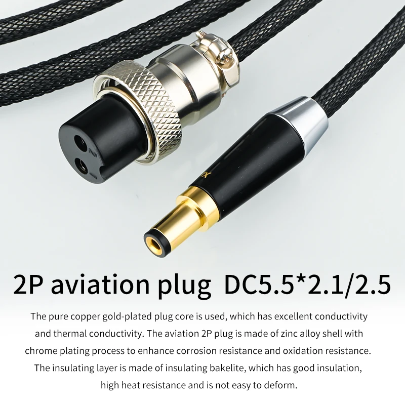 High Fidelity Pure Silver DC Power Cord 2P Aviation Cable 5.5 DC2.1-2.5 DC Plug to DC2.5/2.1 Audio Cable