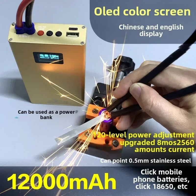 Mini Portable Handheld Spot Welding Machine Touch Screen Miniature Precision Welder Compact Press Welders AA