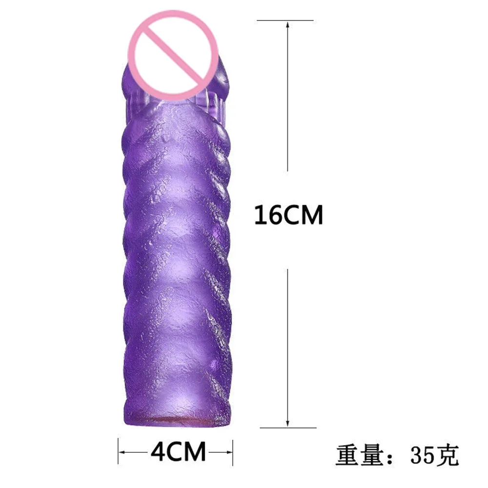 Reusable Silicon Penis Extender And Spike Dotted Adult Sex For Men Dildo Penis Condom Pump Sleeve Cocks Erotic Sex Toys Shop