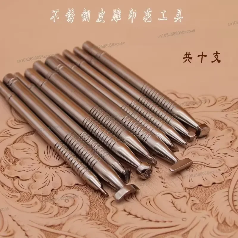 Stainless Steel Leather Engraving Printing Tools, Tangcao Basic Package Tools