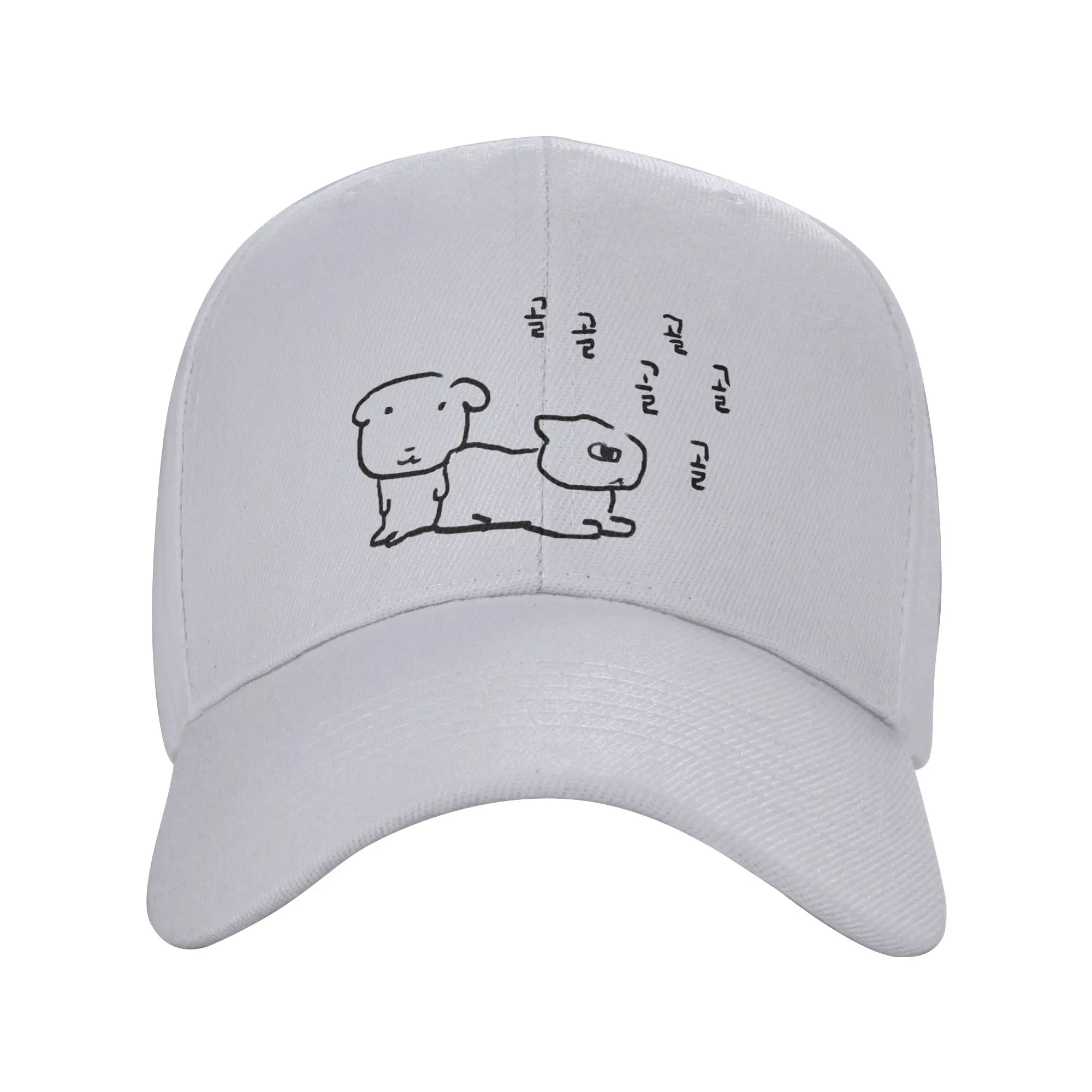 Two Stick Figure Dog Korean Sun Baseball Cap GANADI Spring Vintage Trucker Hat For Couple Women Outdoor Sports Snapback Cap