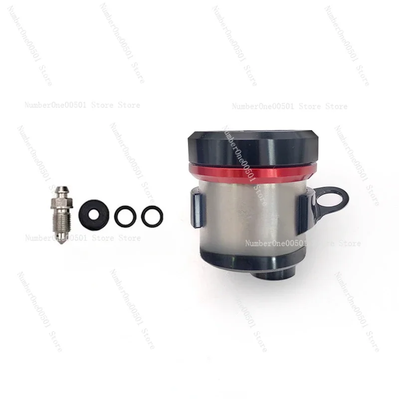 Domestic AEM Integrated Titanium Alloy Oil Pot RCS/CC/CNC/GP Clutch Brake Upper Pump Oil Cup