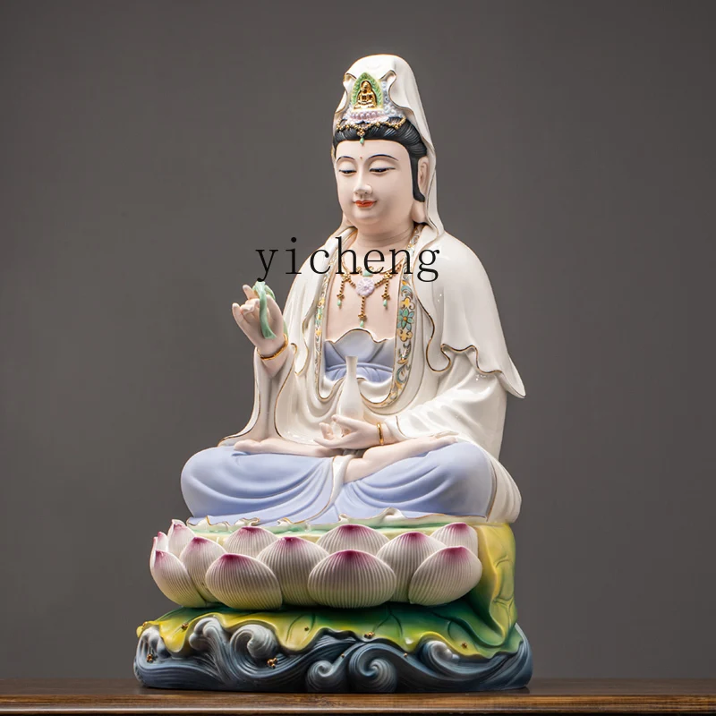 FY1 Ceramic Smiling…