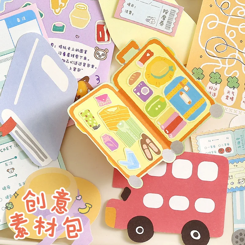 

24 листа/лот, блокноты, материал, бумага, милый стиль, веселая повседневная жизнь, журнал, бумага для скрапбукинга, фон для карт, декоративная бумага