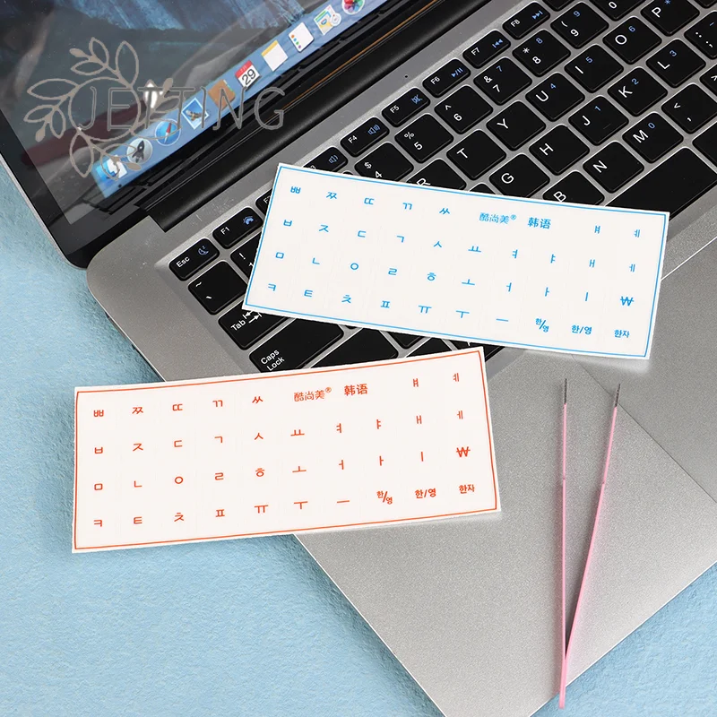 

Hot [Korean Language] Tear-Off Film Keyboard Sticker Desktop Laptop Key Sticker Single Film Transparent Engraving Sticker