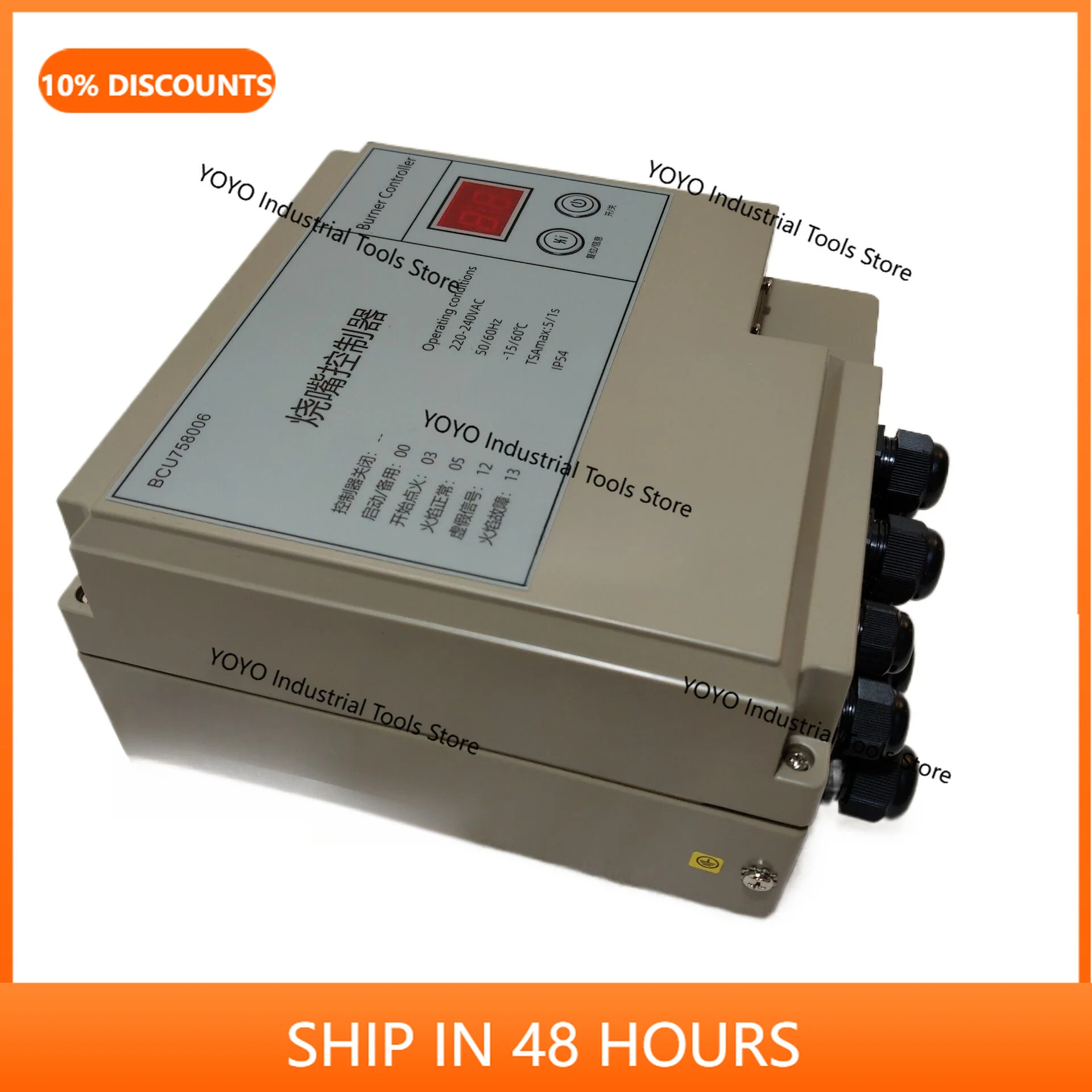 

2026 new model SCU4.1-Burner Controller, New Original, 220-240VAC