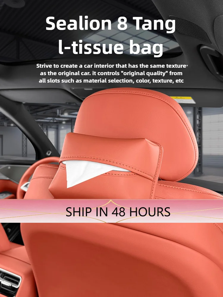 Storage Box for BYD Sealion 8 L Interior Organizer Accessories Automotive Interior Accessories Tang Original Color Seat