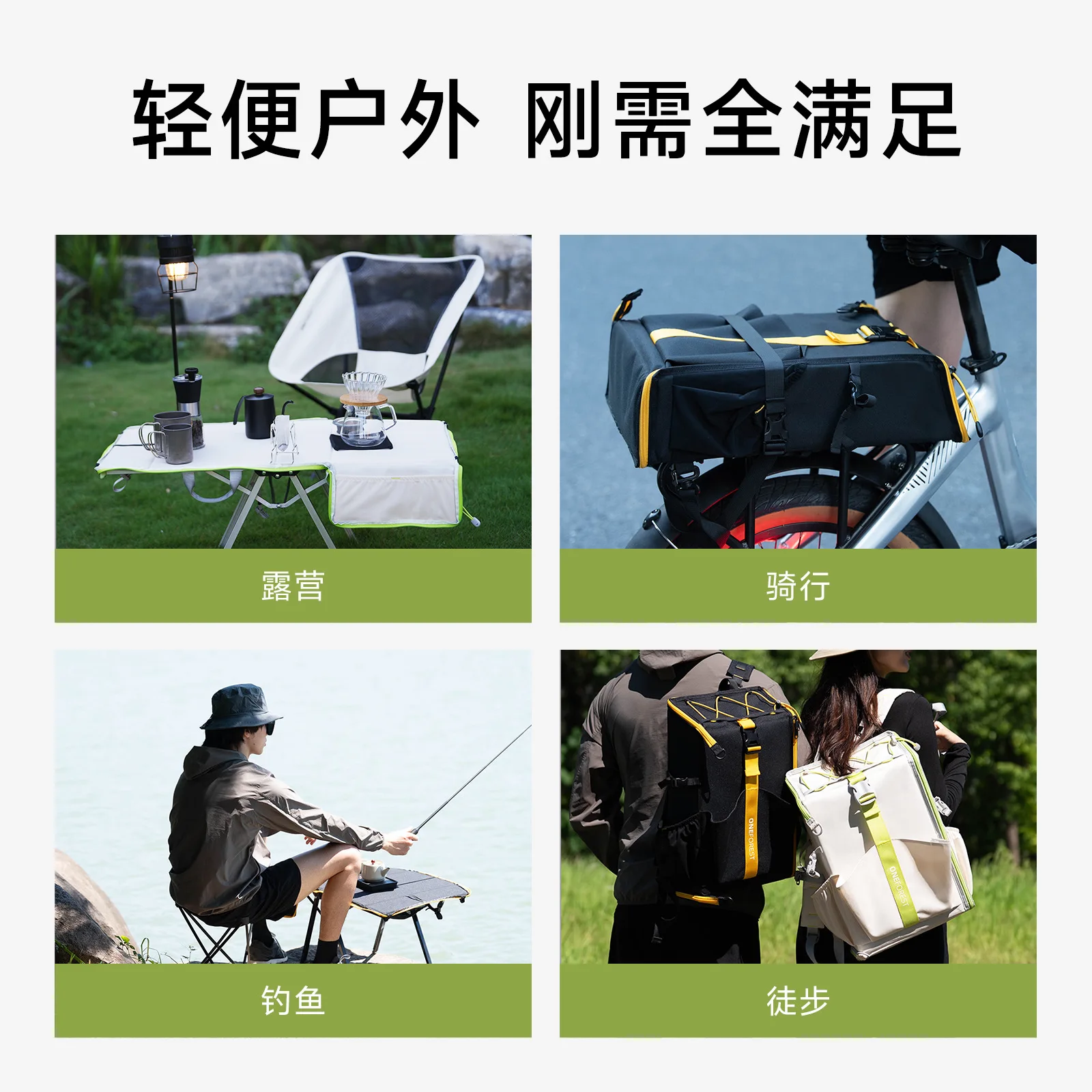 Mesa e Cadeira Dobráveis para - Outdoor Camping Table Foldable avaliação e preço