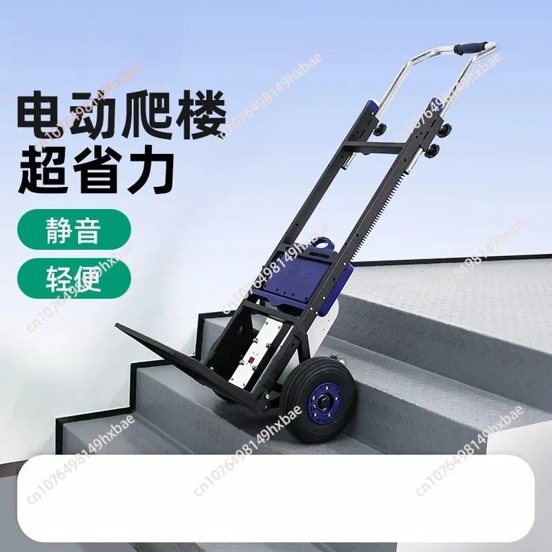 Tracked Automatic Stair‑Climbing Trolley Heavy‑Duty Cargo Transport For Warehouse Building Site Multi‑Floor Material Conveying