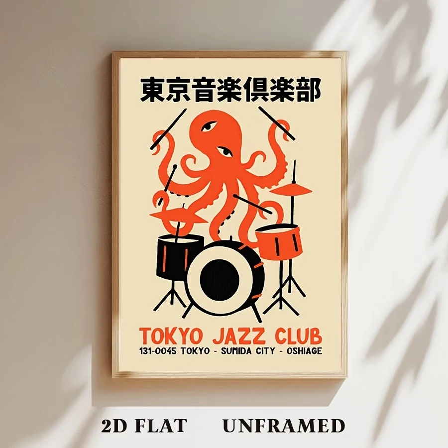 Modern,Retro Tokyo Jazz Club Octopus Drummer Wall Art Print Canvas Painting Poster Picture For Living Room,Bedroom Home Decor