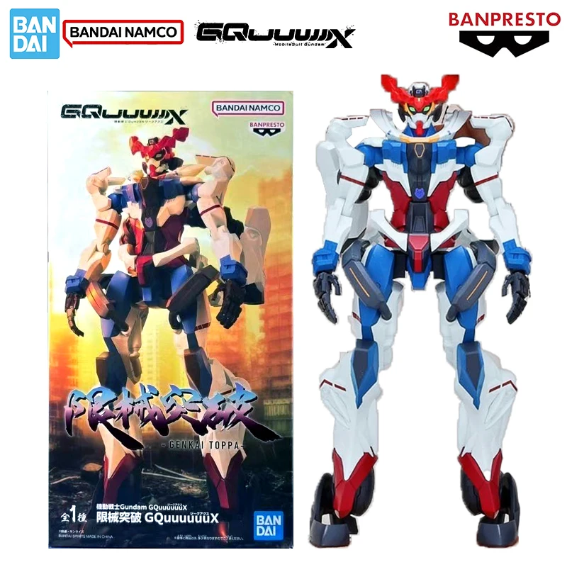

Bandai Genuine Gundam Banpresto GENKAI TOPPA GMS-Ω GQuuuuuuX Model Kit Anime Figures Desktop Collectibles Toys Gifts in Stock