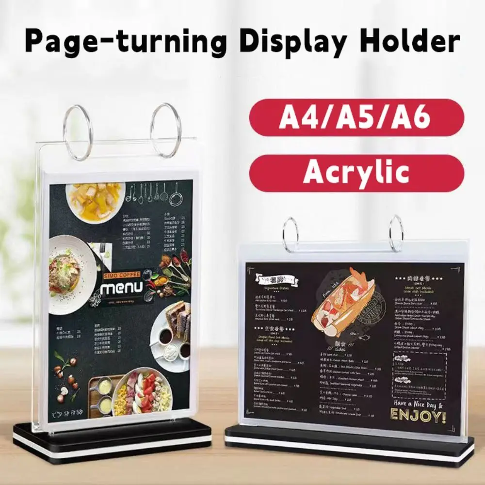 Acrylic Desktop Display Stand Page-turning Design Loose-leaf Menu Price Label Display Rack A4/A5/A6 Poster Sign Holder