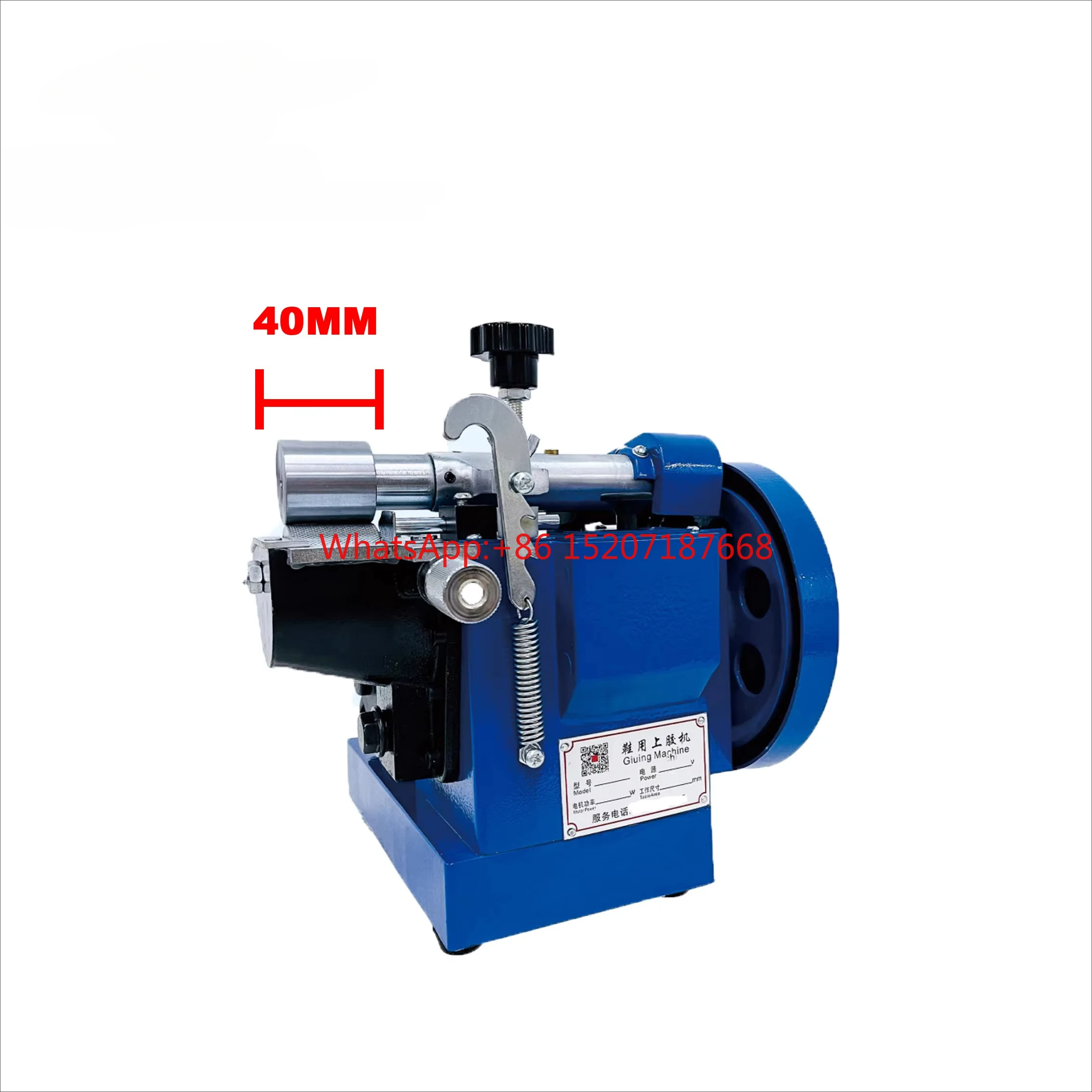 40Mm Small Glue Coating Machine Leather Cardboard Glue Coating Machine Strong Glue Coating Machine