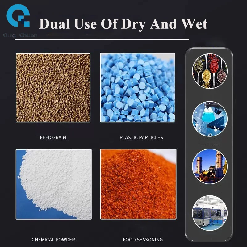 Mixer Plastic 380V Granule Mixing Machine Injection Molding Machine Color Mixing Machine Color Mixer Plastic Granular Powder