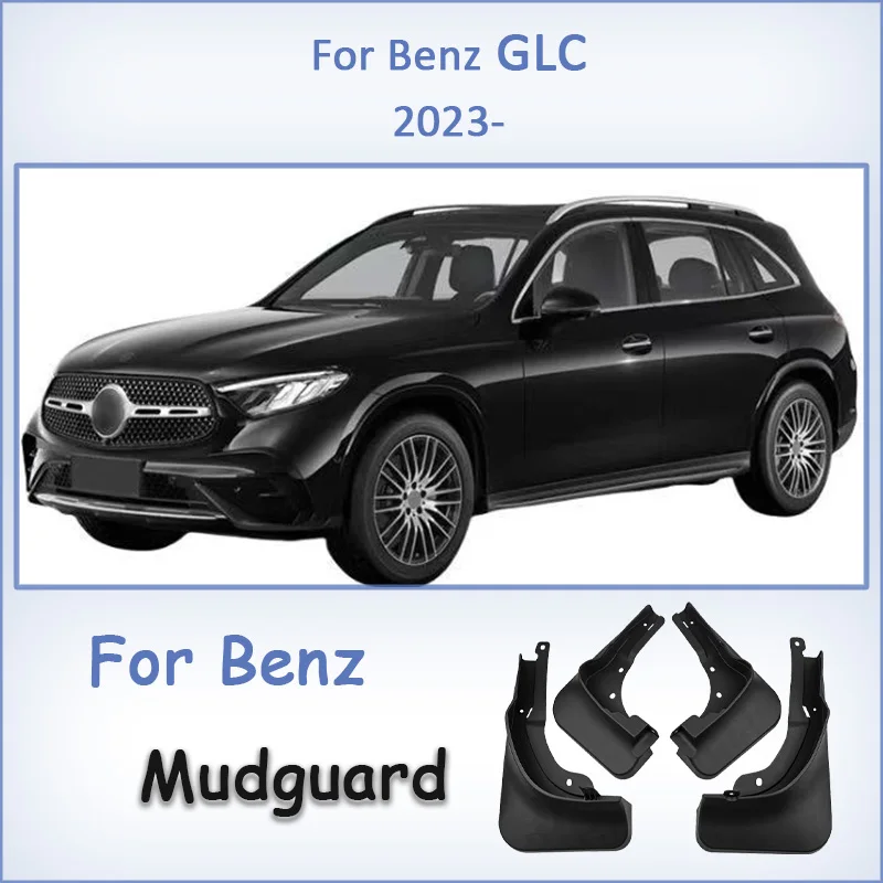 

For Mercedes Benz GLC X247 2023 2024 2025 Front Rear Mudflaps Mudguards Splash Guards Fender Accessories Mud Flap Kit
