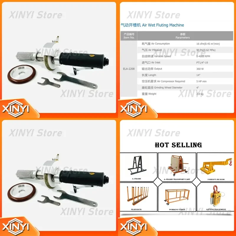 for Speedone ELA-601 OEM Air Wet Fluting Machine Air Polishing Equipment Air Tools