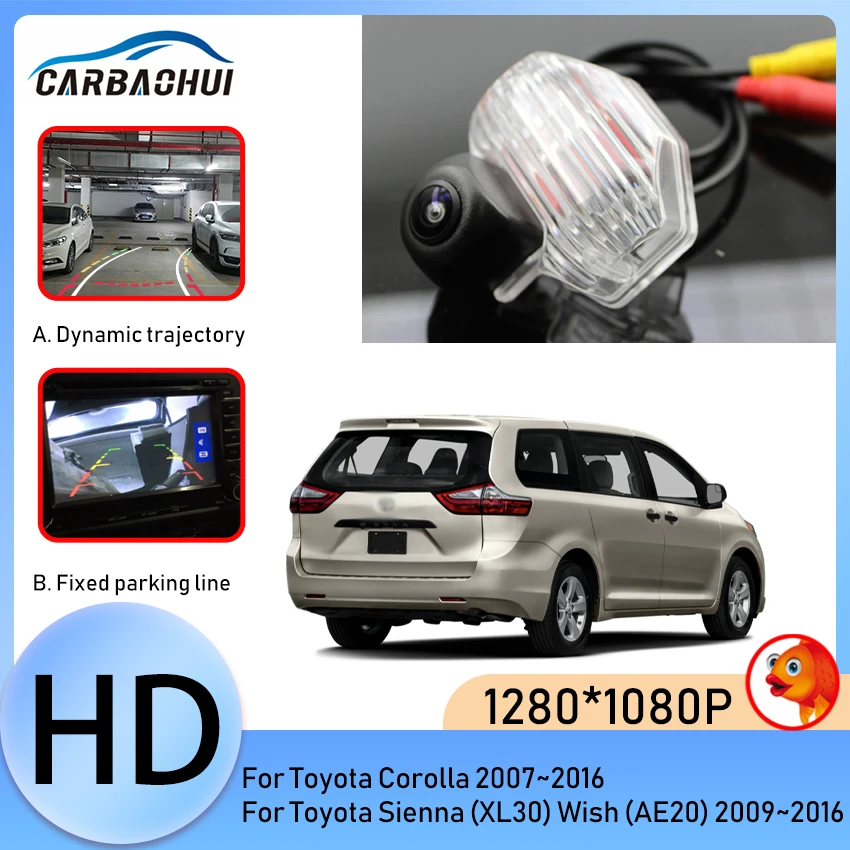 Fisheye 170 Degree 1080P HD Car Vehicle RearView Reverse Camera For Toyota Sienna (XL30) Wish (AE20) 2009~2016 Corolla 2007~2016