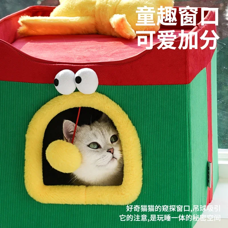 Cat nest universal in all seasons, foldable double-layer available, the Christmas gift box, cat house pet supplies