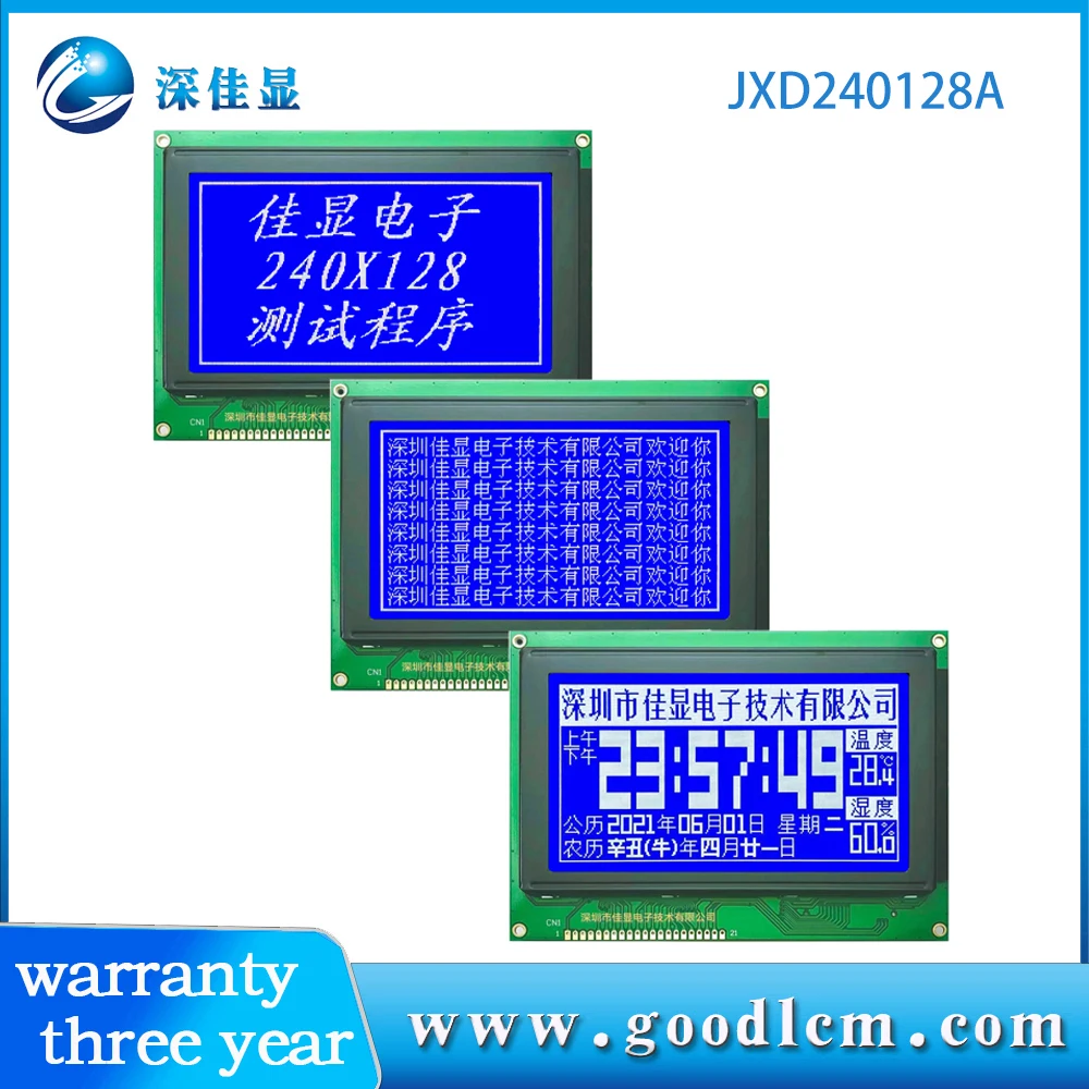 240128 Lcd-scherm 240X128 Lcd Module Stn Blauw Scherm Wit Licht T6963 Controle Voeding 5V of 3V