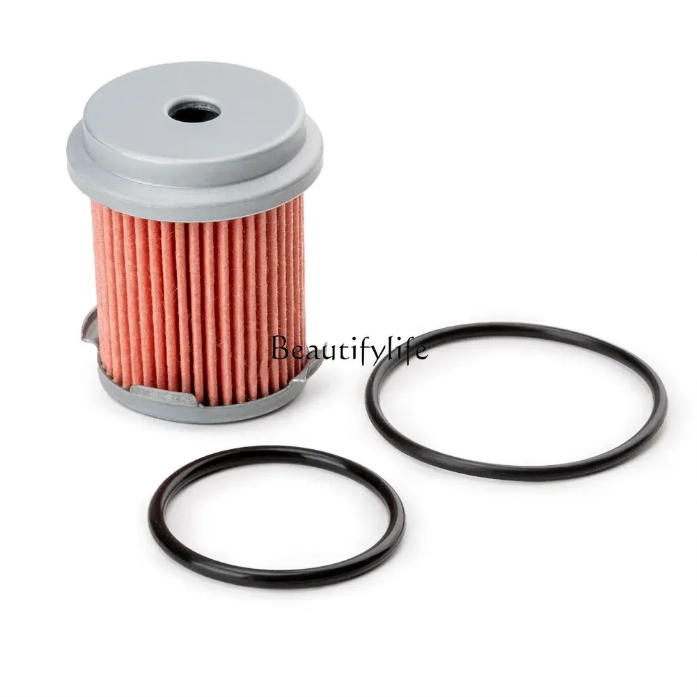 

FG4325450-P4V-013 Gearbox Oil Grid Oil Filter Auto Parts