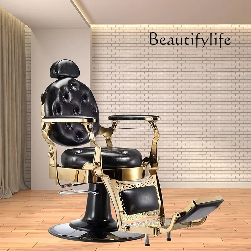 ZQ Oil head chair Men's barber shop Shaving and trimming chair Hair salon can be reclined, and the lift can be adjusted