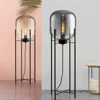 Nordic Industrial Floor Lamp Smoke Gray Glass Four-legged Standing Lamp Personality Corner Light Living Room Bedroom Table Lamps
