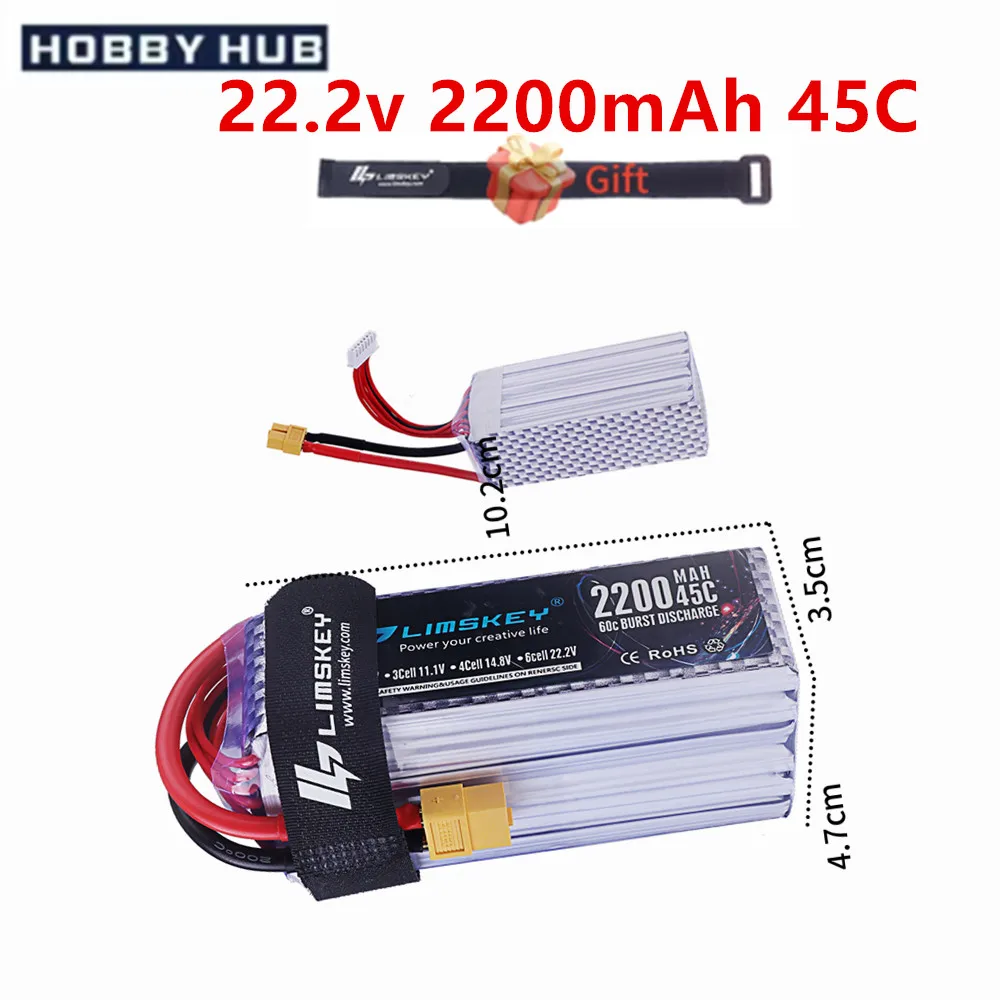 

Аккумулятор LiPo 22.2V 2200mAh 6S 45C для радиоуправляемых вертолетов, квадрокоптеров, автомобилей, самолетов с разъемом T/XT90/XT60, 6S 22.2V