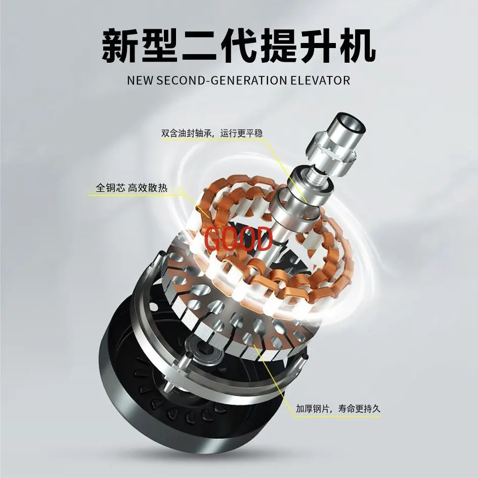 Rolltor-Türlift, mechanischer elektrischer Arbeitslift, Rohrlift, 220 V