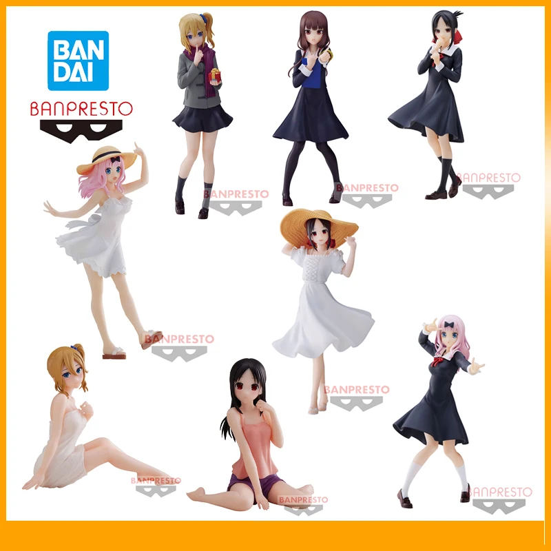 

Original Bandai Banpresto Kaguya Sama Love Is War Ultra Romantic Shinomiya Kaguya Fujiwara Chika Hayasaka Ai Ornaments Figure