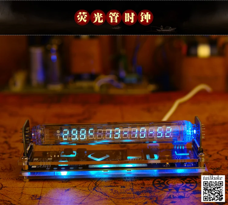 Glow Fluorescent Tube Iv27 Clock VFD