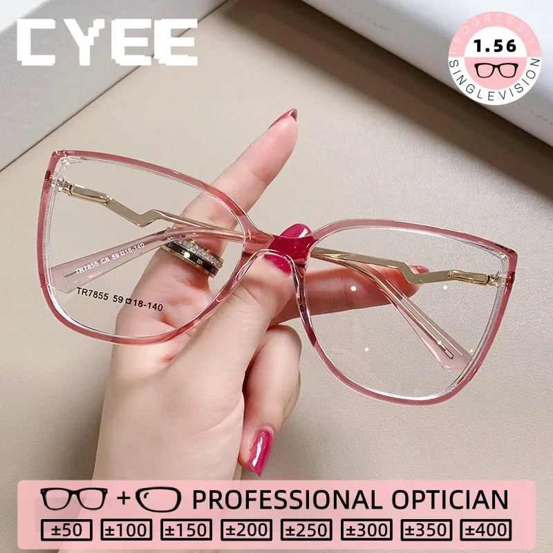 

CYEE Fashion Cat Eye Women Reading Glasses Lady's High Quality Luxury Anti Blue Light Eyeglasses Prescription Optical Glasses