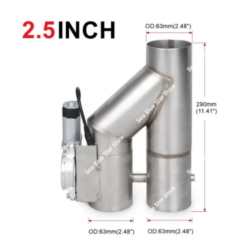 Automobile modification parts exhaust pipe double opening integrated Y-type exhaust valve stainless steel variable double valve