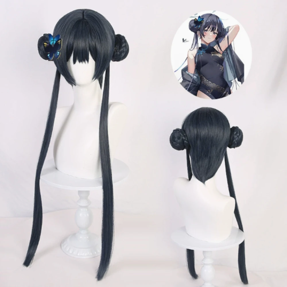 

Game Blue Archive Cosplay Kisak Wig Long Blue Grey Ponytails Wigs Heat Resistant Synthetic Hair Halloween Party Women