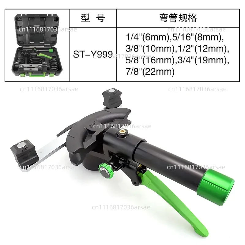 Pipe Bender ST-Y999 Hydraulic Pipe Bender 6-22mm Combination Pipe Bender 180 Degree with Reverse