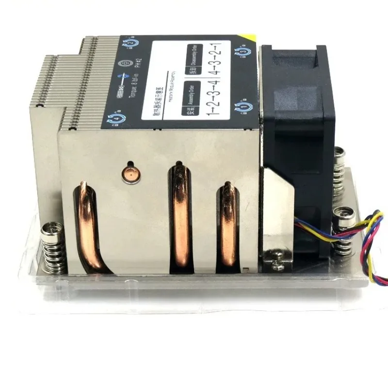 New LGA4049 2U AMD SP3 cpu heaisink server pc cooler with high speed fan for EPYC 7601 etc.