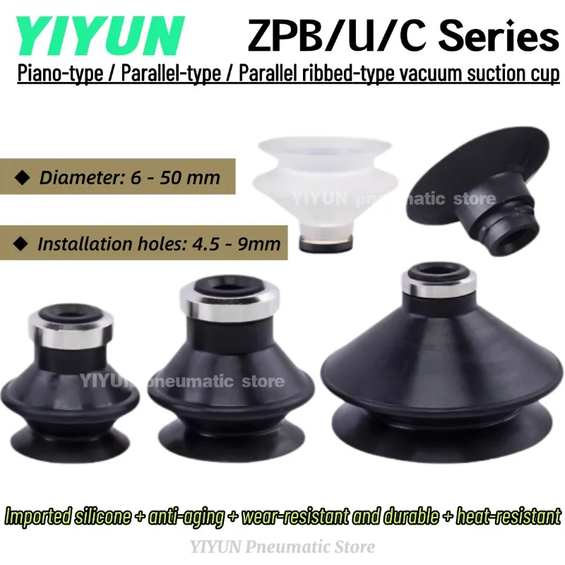 Zp25/32/40/50Cs/Cn,…