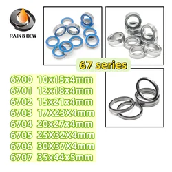 10Pcs 6700 10x15x4 mm ZZ/RS Bearing ABEC-7 Slim Thin Section 67 series Deep Groove Ball Bearing 6700 10x15x4mm~6707 35x44x5mm