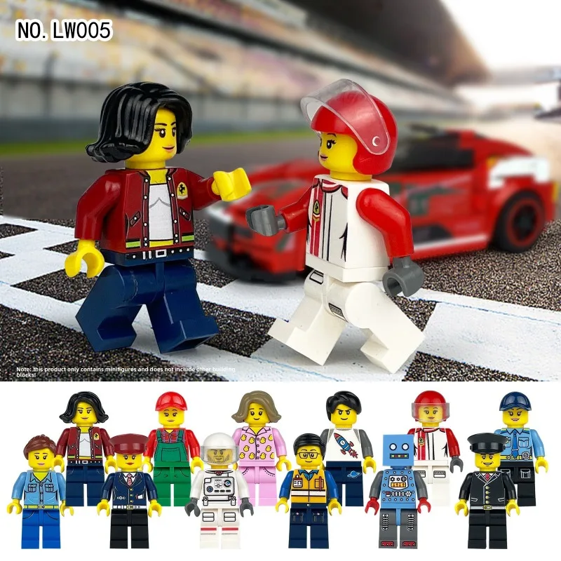 LW005 Urban Professional Racer, zusammengebaute Spielzeug-Astronauten für Kinder, Lernspielzeug für Kinder, Geburtstagsgeschenke, Cartoon-Figuren. – Detail 3