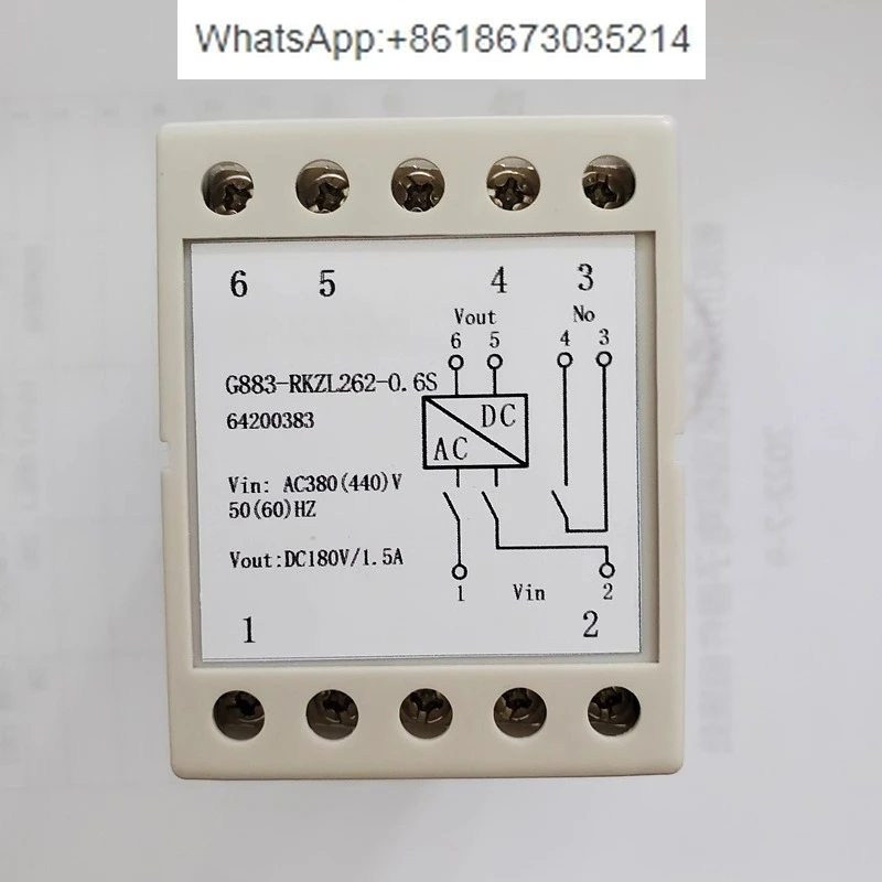 G652-RKZL262-0.6S Модуль быстрого полуволнового выпрямителя G883-RKZL262-0.6S