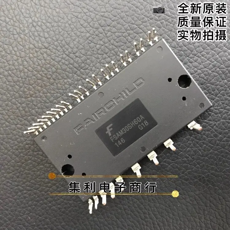 FSAM30SH60A new original intelligent driver module package on the machine can be used in stock