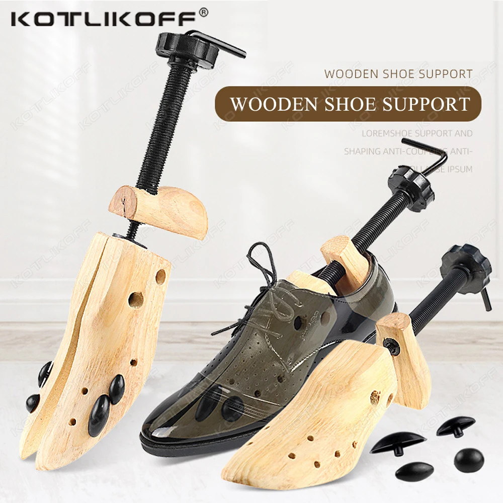 

1PC Shoe Stretcher Wooden Shoes Tree Shaper Rack Pine Wood Shoe Tree 2-Way Adjustable Expander Trees Shoe Accessories