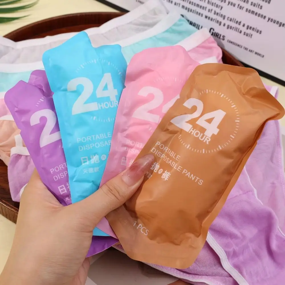 

5PCS/Set New Cotton Disposable Pantie Portable Comfortable Cotton Panty Healthy Solid Color Postpartum Monthly Shorts for Women