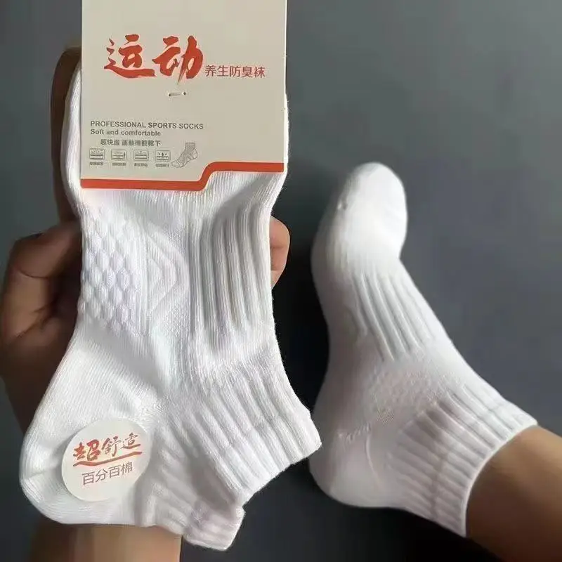 algodao-branco-esportes-sos-respiravel-suor-absorvente-masculino-fino-ort-toalha-bot-sos-para-todas-as-estacoes-spor-cor