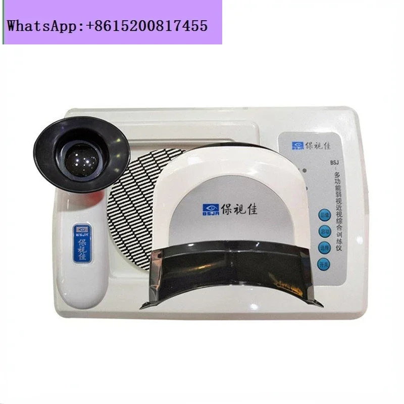 The New BSJ-D Multi… - image