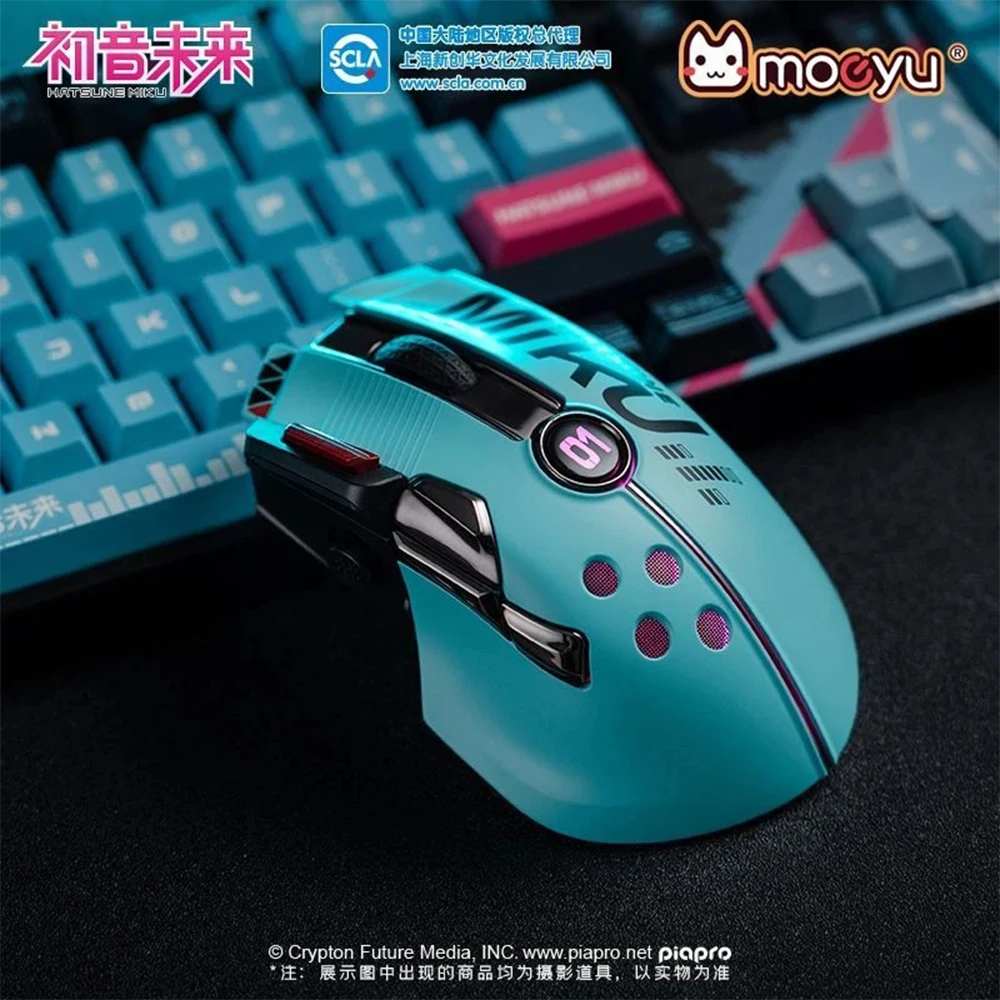 Laptop Accessories Gifts - Hatsune Miku Gaming Mouse Wireless Anime